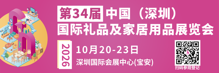 微信图片_2026-09-29_151745_161.png