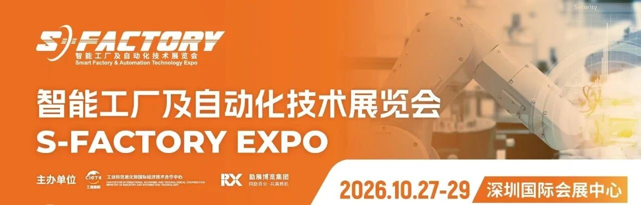 微信图片_2026-09-29_151758_493.jpg