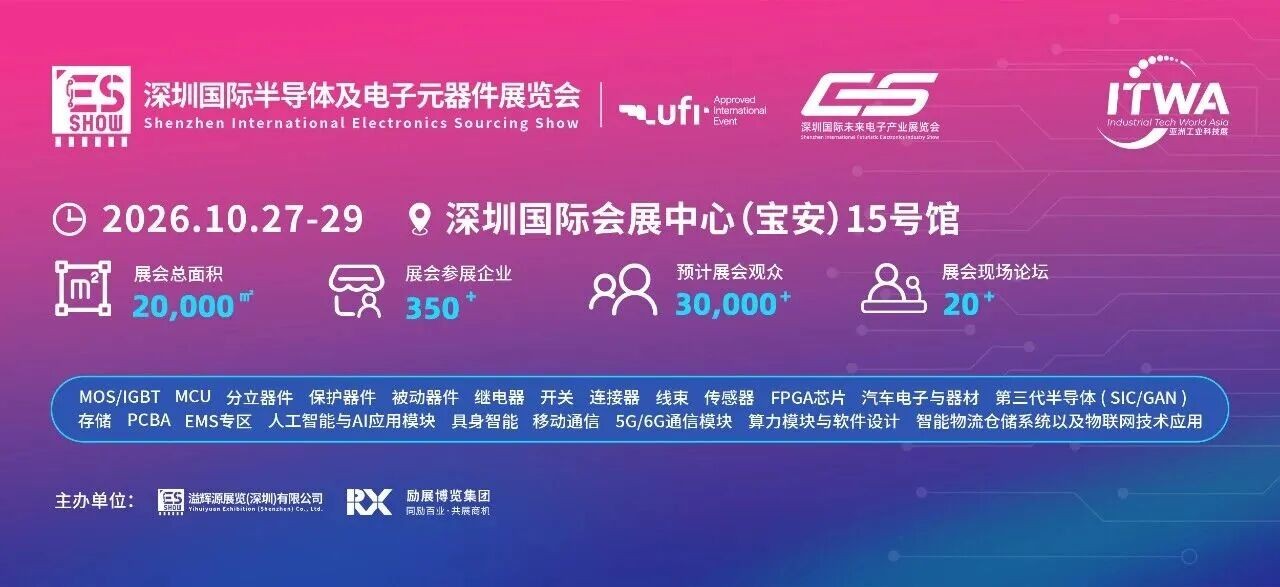 微信图片_2026-09-29_151801_473.jpg