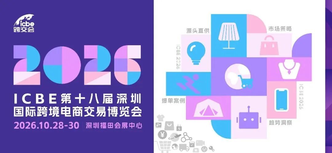微信图片_2026-09-29_151802_894.jpg