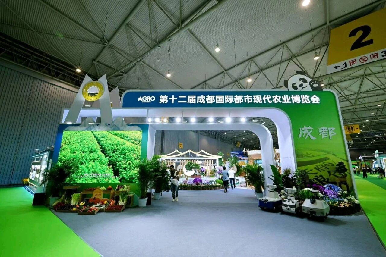 微信图片_2026-09-29_162512_490.jpg