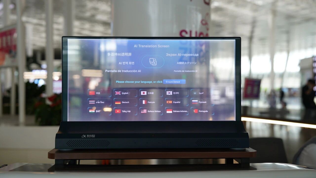 微信图片_2026-09-30_105451_539.jpg