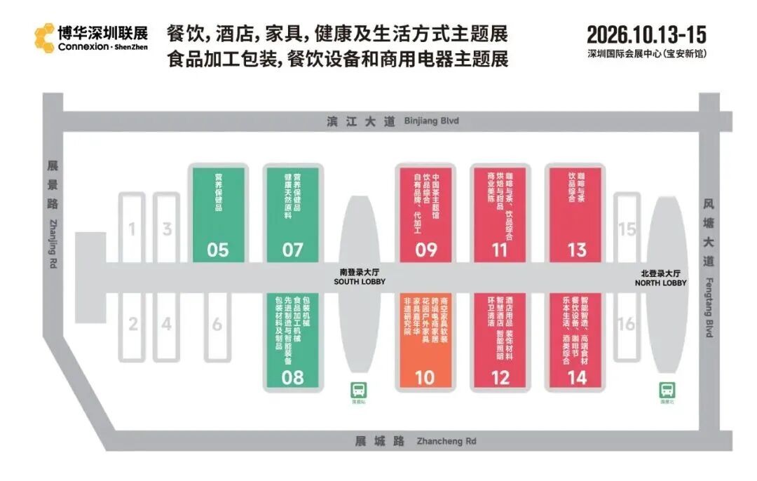 微信图片_2026-09-30_142410_572.jpg