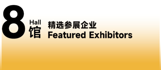 微信图片_2026-09-30_142506_160.png