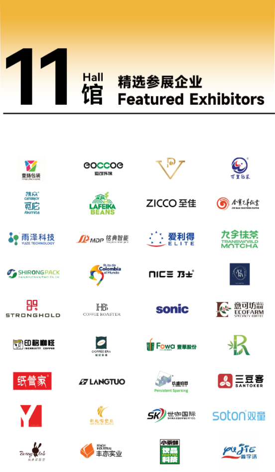 微信图片_2026-09-30_150517_289.png