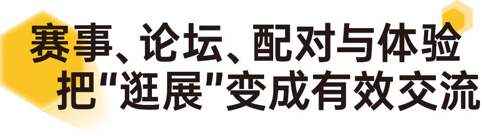 微信图片_2026-09-30_142520_239.png