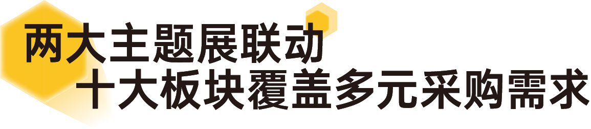 微信图片_2026-10-10_113515_723.png