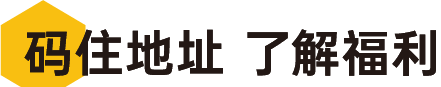 微信图片_2026-10-10_114223_049.png