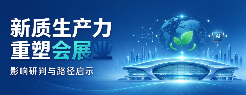 微信图片_2026-10-10_171903_110.png