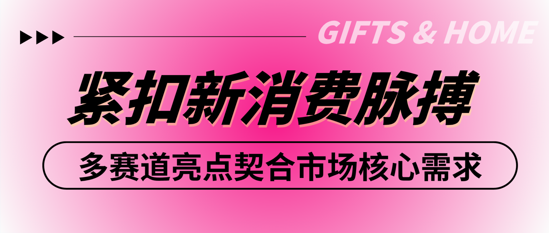 微信图片_2026-10-22_174909_503.png