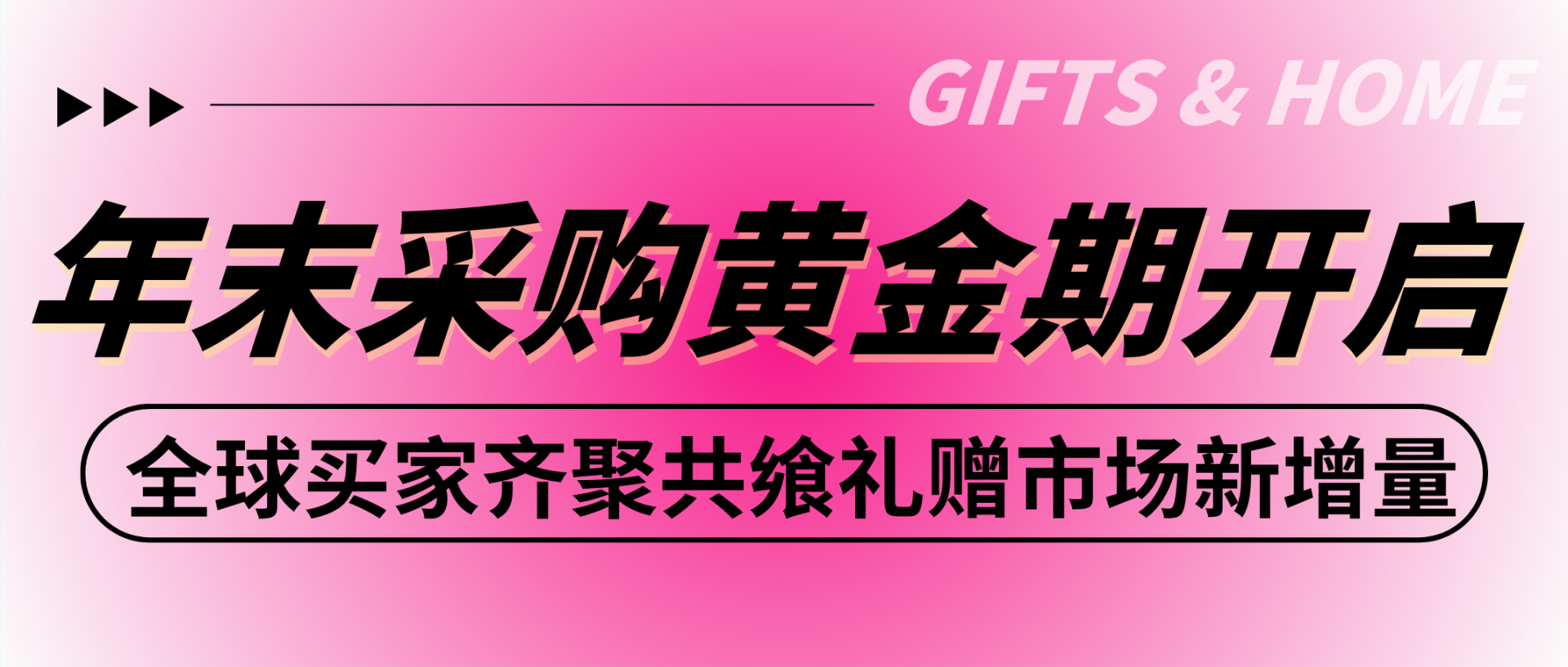 微信图片_2026-10-22_174949_679.png
