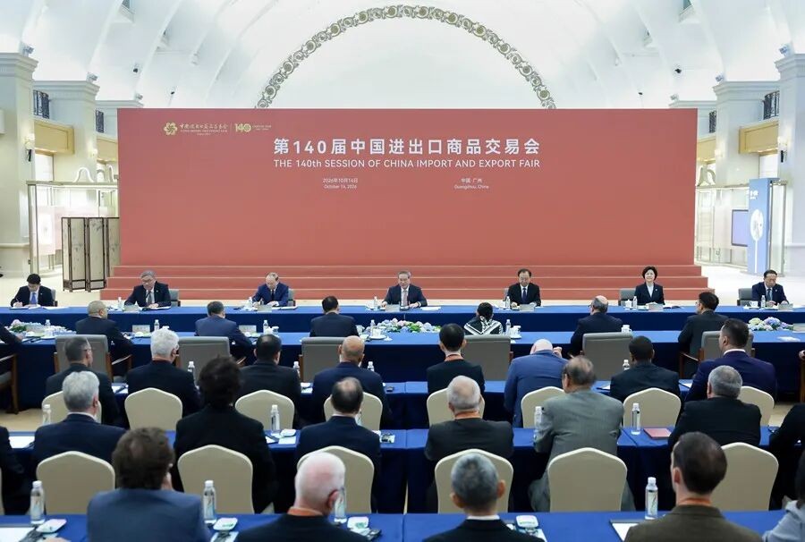 微信图片_2026-10-22_184129_245.jpg