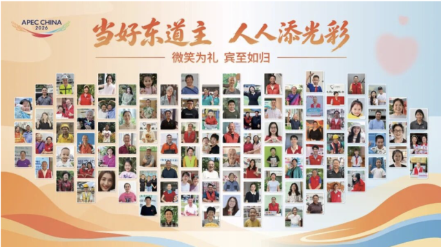 微信图片_2026-10-26_115229_385.png