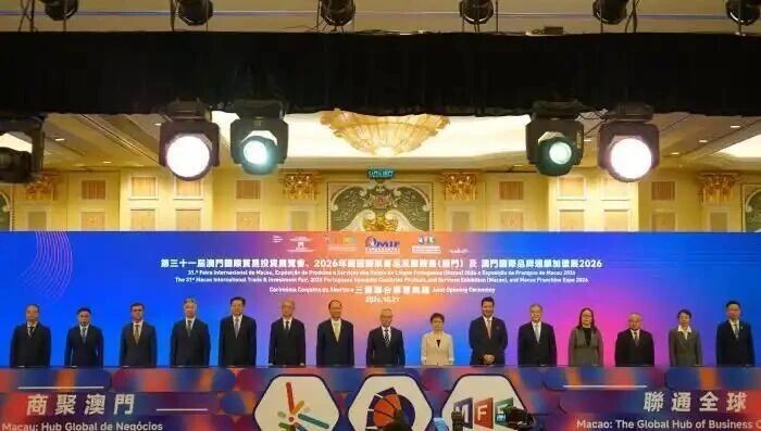 微信图片_2026-10-26_123625_812.jpg